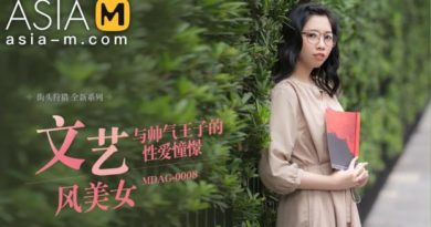 [AsiaM] Ling Yan (The Sexual Collision Of Literary And Artistic Beauties / 08.04.2022)