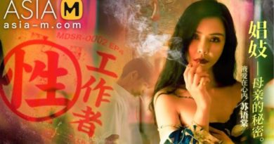 [AsiaM] Su Yu Tang (Sex Worker-The Current Secret Of Prostitutes / 08.21.2022)