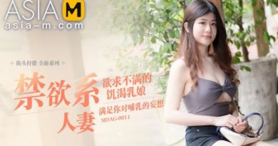 [AsiaM] Li Yun Xi (Picking Up on the Street-Asceticism Booby Wife / 09.30.2022)