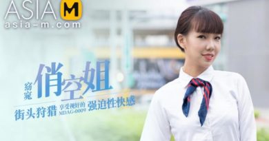 [AsiaM] Xia Yu Xi (Picking Up on Street – Flight Attendant / 09.13.2022)