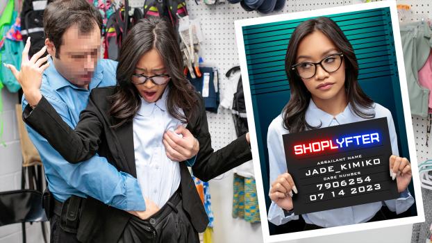 [Shoplyfter] Jade Kimiko (Who’s the Law Now? / 07.14.2023)